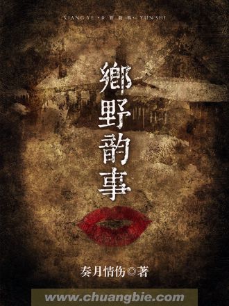 我最爱福利姬少女了